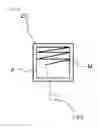 Fig. 06 - Image capture device and method for recognizing irradiated position mark on object