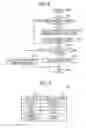 Fig. 07 - Image output apparatus, method, and medium