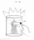 Fig. 16 - Apparatus and method for capturing image in electronic device