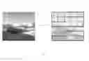 Fig. 03 - Adaptive field and frame identification
