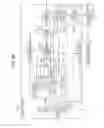 Fig. 44 - DECODING DEVICE, DECODING METHOD, CODING DEVICE, AND CODING METHOD