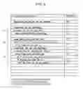 Fig. 07 - Image decoding device and image coding device