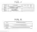 Fig. 07 - Content provision device, content provision method, program, information storage medium, broadcasting station device, and data structure