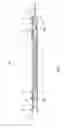 Fig. 10 - Hybrid speaker