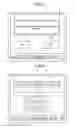 Fig. 06 - On-vehicle device, communication method, and storage medium