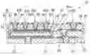 Fig. 01 - MULTILAYER WIRING BOARD