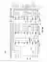 Fig. 10 - Load reduced memory module