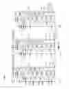 Fig. 18 - Load reduced memory module