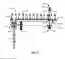 Fig. 04 - Wing positioning apparatus