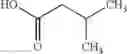 Fig. 35 - Nanoformulation of musk-derived bioactive ingredients for nanocosmetic applications