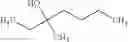 Fig. 43 - Nanoformulation of musk-derived bioactive ingredients for nanocosmetic applications