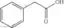 Fig. 47 - Nanoformulation of musk-derived bioactive ingredients for nanocosmetic applications