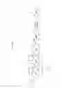 Fig. 07 - EMULSIFYING AGENT FOR USE IN FOOD COMPOSITIONS