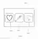 Fig. 09 - Breastfeeding quantity estimator