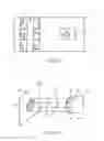 Fig. 08 - SYSTEMS AND METHODS FOR USING X-RAY FIELD EMISSION TO DETERMINE INSTRUMENT POSITION AND ORIENTATION