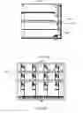 Fig. 28 - MEDICAL CART ACCESS CONTROL