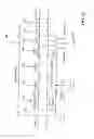 Fig. 37 - Hospital bed