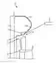 Fig. 01 - Article including a weld joint