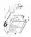 Fig. 05 - PORTABLE BEAM DELIVERY SYSTEM