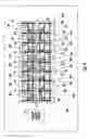 Fig. 04 - Integrated voltage sense and bus bar system and method for vehicles having a traction battery