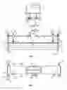 Fig. 02 - Carrying device for side-scan sonar