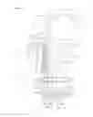 Fig. 02 - Vessel propulsion apparatus and method for manufacturing the same