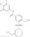 Fig. 294 - Azepane derivatives and methods of treating hepatitis B infections