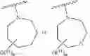 Fig. 737 - Azepane derivatives and methods of treating hepatitis B infections