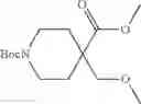 Fig. 59 - Cyclopropylamines as LSD1 inhibitors