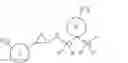 Fig. 02 - Cyclopropylamines as LSD1 inhibitors