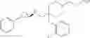 Fig. 44 - Cyclopropylamines as LSD1 inhibitors