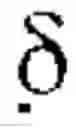 Fig. 02 - Pyrazolopyrimidine compounds