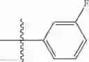 Fig. 83 - Agents for treating pain and uses thereof