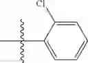 Fig. 86 - Agents for treating pain and uses thereof