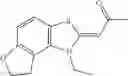Fig. 49 - Compound and pharmaceutical composition for neuropsychological disorder or malignant tumor