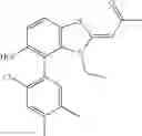Fig. 83 - Compound and pharmaceutical composition for neuropsychological disorder or malignant tumor