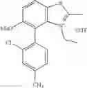 Fig. 89 - Compound and pharmaceutical composition for neuropsychological disorder or malignant tumor