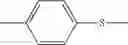 Fig. 02 - Toughened Polyarylene Sulfide Composition