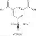 Fig. 02 - POLYMER, COMPOSITION AND USE