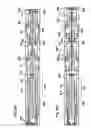 Fig. 22 - Combined perforating and fracking tools