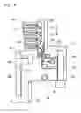 Fig. 07 - Turbo-molecular pump