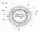 Fig. 09 - Cooling structure for bearing device