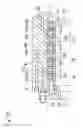 Fig. 49 - Cooling structure for bearing device