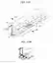 Fig. 12 - LIGHT EMITTING MODULE AND ILLUMINATION DEVICE USING THE SAME