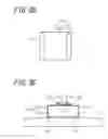 Fig. 07 - LIGHT-EMITTING DEVICE, ILLUMINATING APPARATUS, AND DISPLAY APPARATUS