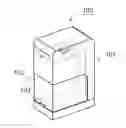 Fig. 01 - STRAIN INSPECTION APPARATUS