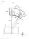 Fig. 03 - OPTICAL PROBE, ATTACHABLE COVER, AND SHAPE MEASURING APPARATUS