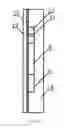 Fig. 06 - Directional shockproof tilting display tag