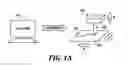 Fig. 02 - Fuse-like sensor, detection and measurement systems