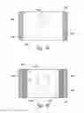 Fig. 07 - Load cell assemblies for off-center loads and associated methods of use and manufacture